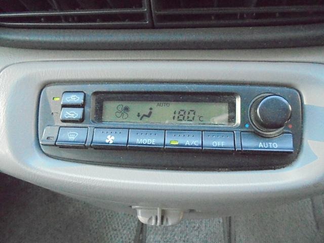 日産自動車 その他・不明 その他 その他 GF-PC24(9736) 18枚目