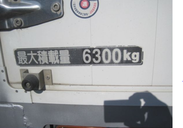 日野 レンジャー 増トン ウィング BDG-FE8JPWG(8405) 23枚目
