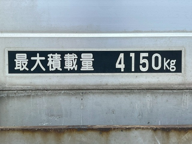いすゞ フォワード 増トン 平ボディ（クレーン付） SKG-FSR90S2(109396) 20枚目