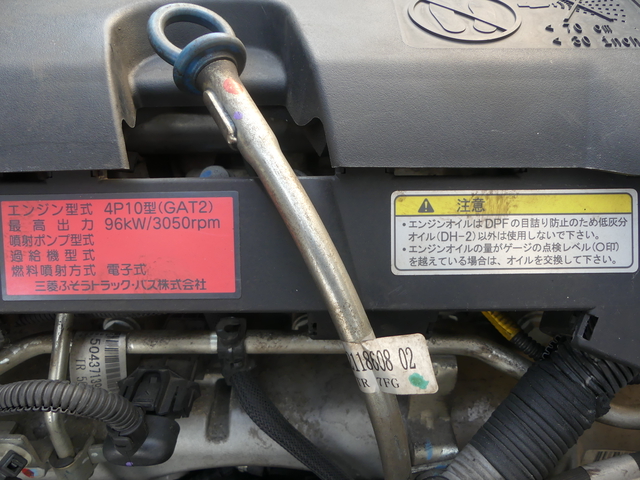 三菱ふそう キャンター 小型 バン TPG-FEA20(57234) 27枚目