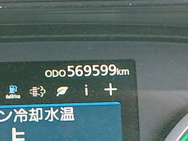 UDトラックス（日産） クオン 大型 ウィング 2PG-CG5CA(109276) 50枚目