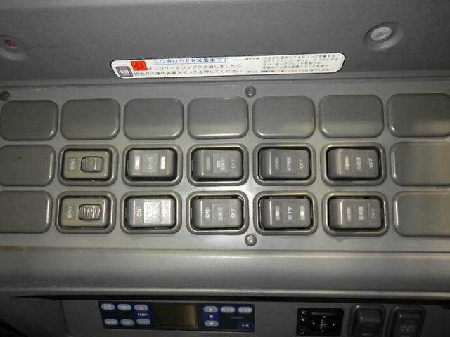日野 セレガ 大型 バス PKG-RU1ESAA(54168) 19枚目