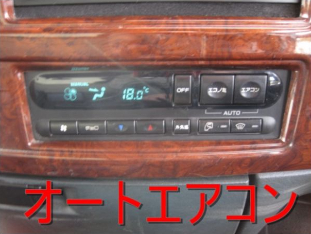 UDトラックス（日産） コンドル 増トン ウィング BDG-LK36C(9178) 39枚目