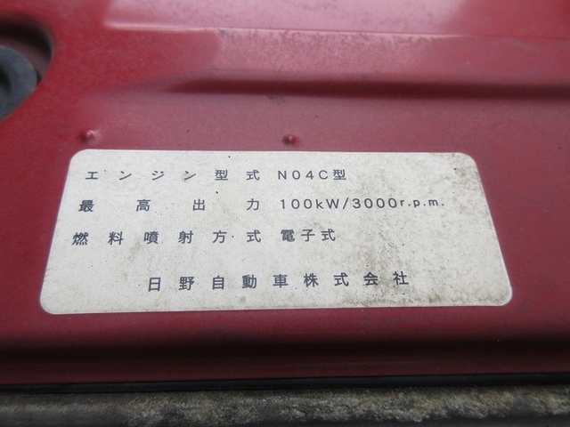 トヨタ トヨエース 小型 バン BDG-XZU404(11638) 23枚目