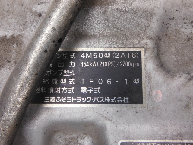 三菱ふそう ファイター 中型 冷蔵冷凍バン PA-FK71R(1723) 22枚目
