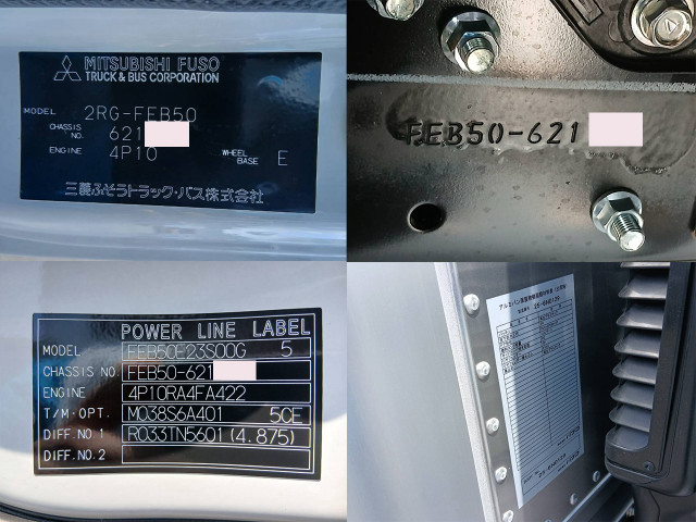 三菱ふそう キャンター 小型 バン 2RG-FEB50(108442) 29枚目