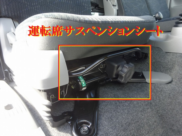 日野 デュトロ 小型 キャリアカー 2KG-XZU720M(108988) 40枚目