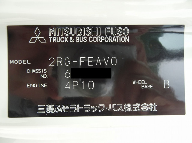 三菱ふそう キャンター 小型 塵芥車（プレス式） 2RG-FEAV0(107993) 47枚目