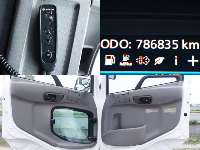 UDトラックス（日産） クオン 大型 ウィング 2PG-CD5CA(95557) 23枚目