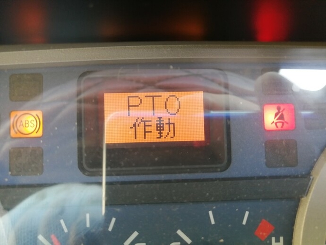 日野 レンジャー 中型 タンクローリー BKG-FD7JGYA(4618) 58枚目