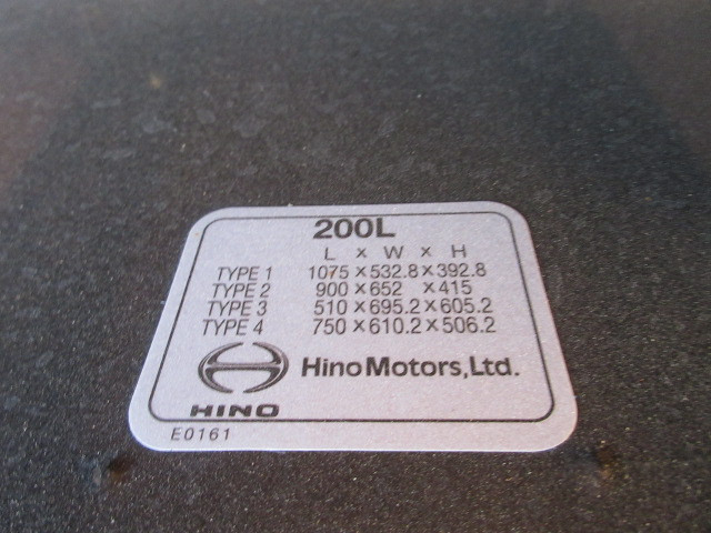 日野 レンジャー 増トン 平ボディ 2KG-FE2ACG(105548) 41枚目