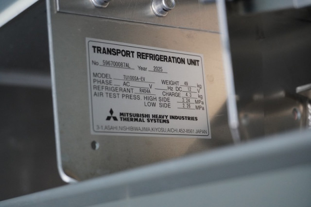 日野 プロフィア 大型 冷蔵冷凍バン 2DG-FW1AHC(108635) 27枚目