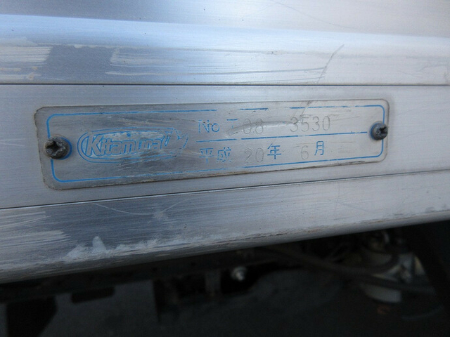 日産自動車 アトラス 小型 バン PDG-TZ3F24(8792) 13枚目