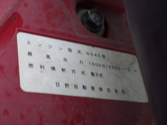 日野 デュトロ 小型 土砂ダンプ TKG-XZU620T(112096) 45枚目