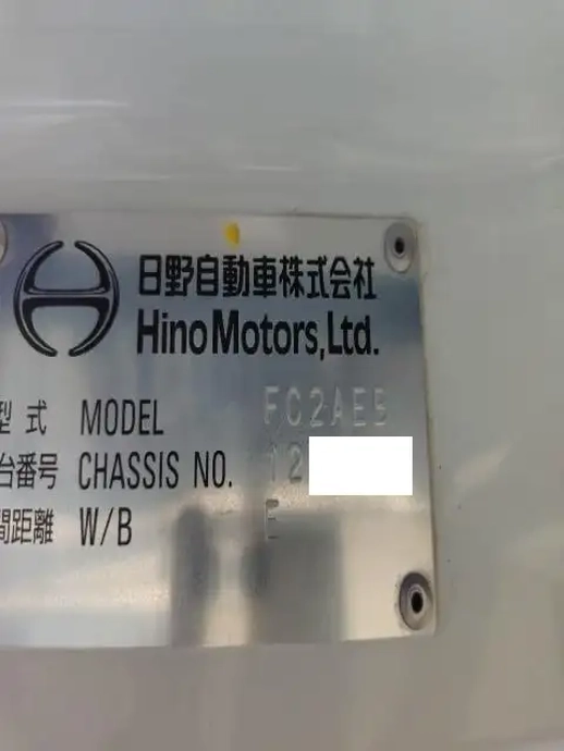 日野 レンジャー 中型 特装車・その他 2KG-FC2ABA(107586) 71枚目