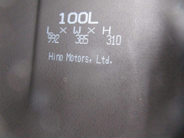 日野 デュトロ 小型 ウィング 2WG-XZU713N(113698) 41枚目