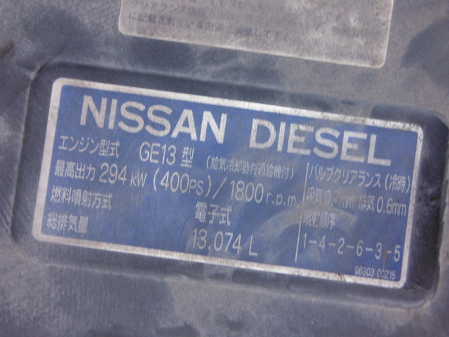 Nissan UD quon Large Tractor KL-CK482BAT(3088) 14枚目