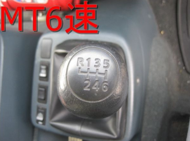 UDトラックス（日産） コンドル 増トン ウィング BDG-LK36C(9178) 36枚目