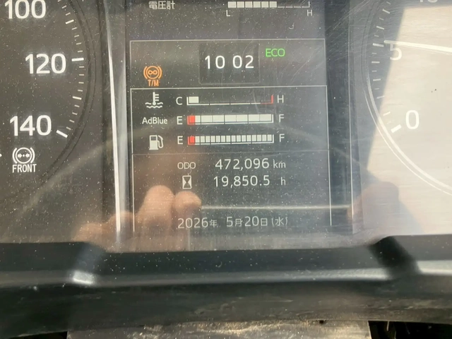 Hino profia Large Soil dump 2DG-FS1AGA(106819) 22枚目