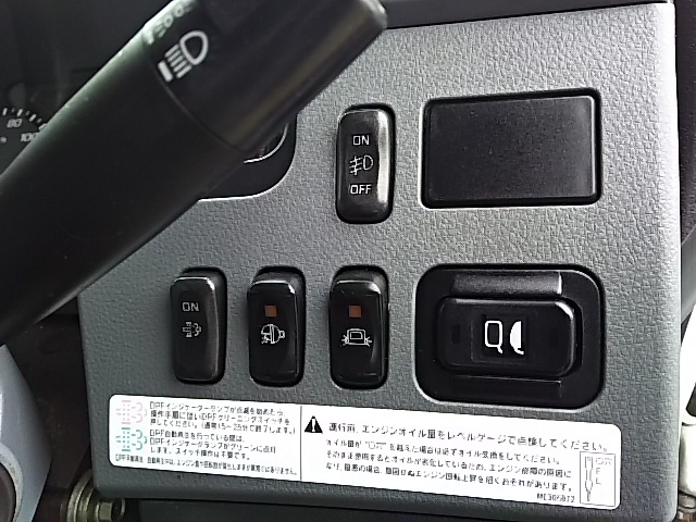 三菱ふそう ファイター 中型 ウィング TKG-FK61F(7621) 32枚目