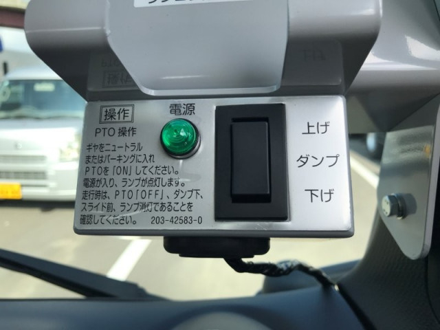 三菱ふそう キャンター 小型 土砂ダンプ 2RG-FBA60(112659) 26枚目