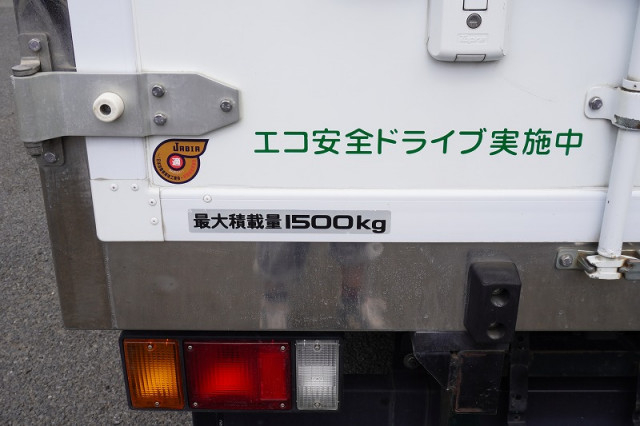 いすゞ エルフ 小型 冷蔵冷凍バン TPG-NHR85AN(110763) 27枚目