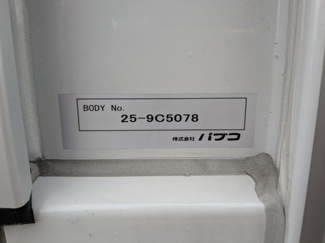 Mitsubishi Fuso canter Small Wing body 2RG-FEB50(107320) 33枚目