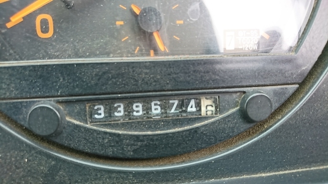 いすゞ フォワード 増トン 平ボディ（クレーン付） PJ-FSR34L4(2156) 41枚目