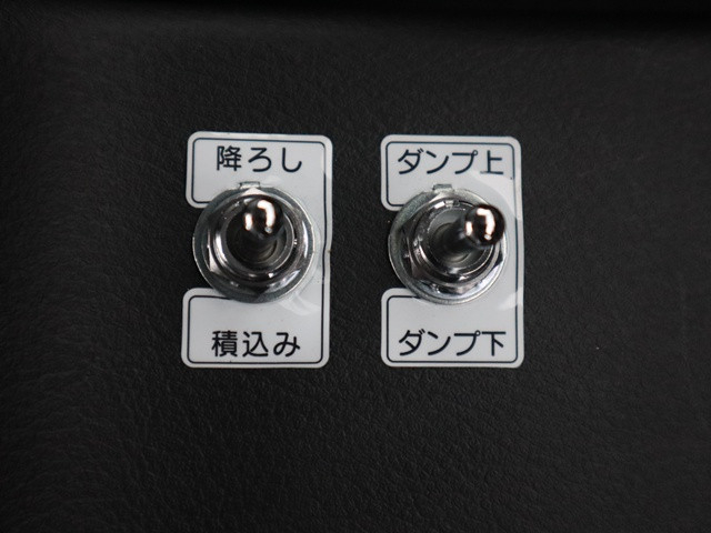 三菱ふそう ファイター 中型 コンテナ専用車 2KG-FK72F(111906) 41枚目