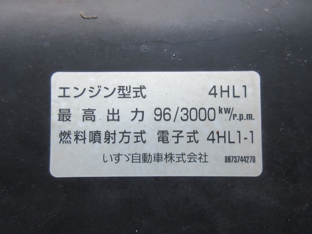 いすゞ エルフ 小型 バン PB-NKR81AN(6672) 18枚目