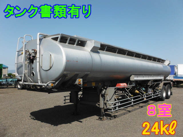 昭和飛行機工業 その他 トレーラ（その他） ST28106D(7131) 2枚目