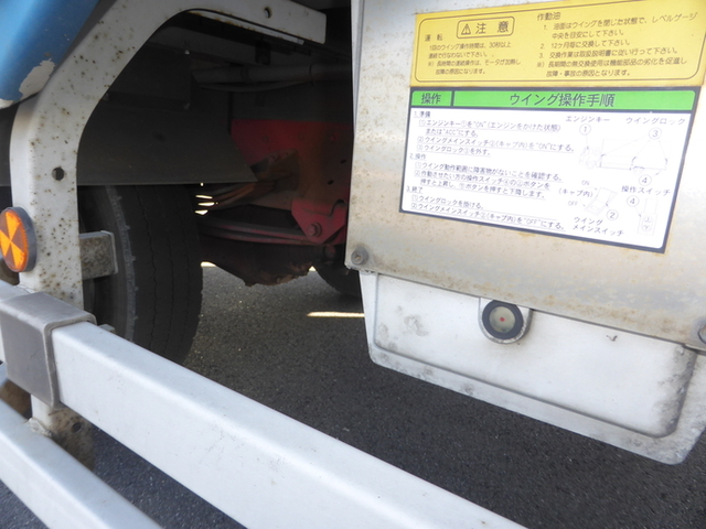 日野 レンジャー 中型 ウィング BDG-FD8JPWA(2474) 11枚目