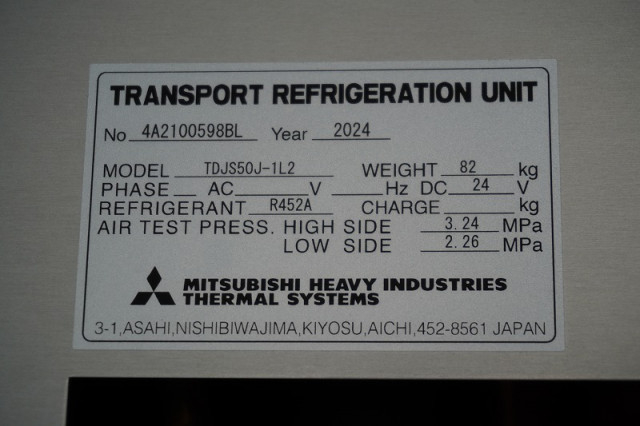 日野 レンジャー 中型 冷蔵冷凍バン 2KG-FD2ABG(111339) 27枚目