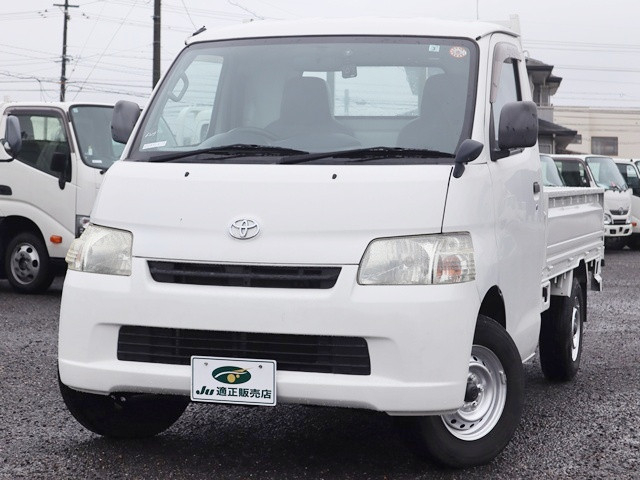 トヨタ タウンエース 小型 平ボディ DBF-S402U(109950) 2枚目