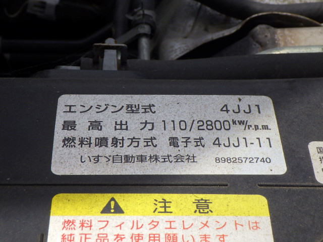 いすゞ エルフ 小型 平ボディ（クレーン付） TRG-NPR85AR(110044) 28枚目