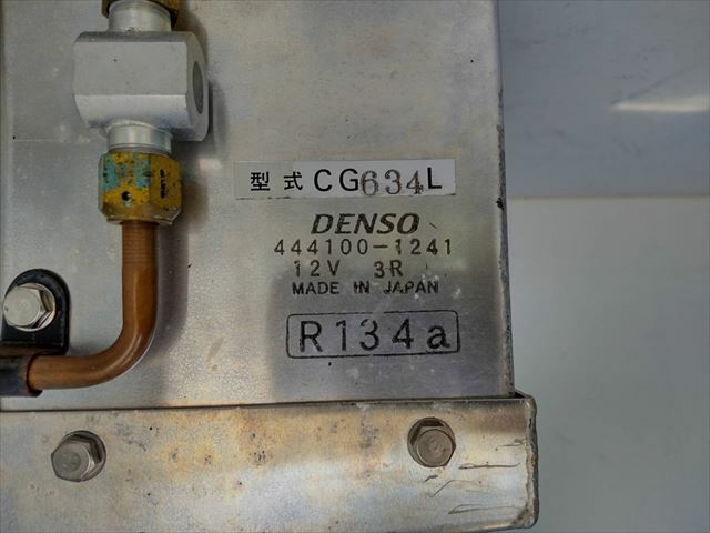 Daihatsu hijet k Freezer box_body EBD-S201P(10008) 28枚目