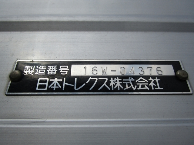 三菱ふそう スーパーグレート 大型 ウィング QPG-FS64VZ(7570) 16枚目