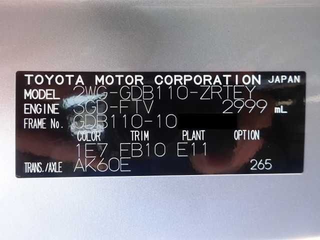 トヨタ コースター 小型 バス 2WG-GDB110(106401) 50枚目