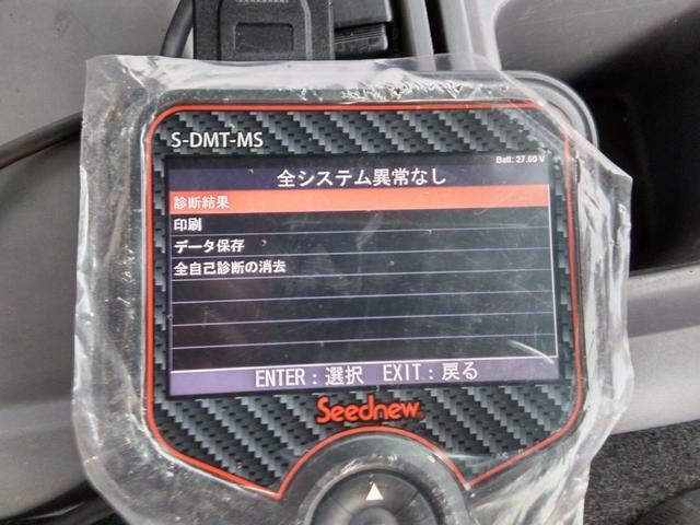 いすゞ フォワード 中型 幌車（ウィング式） SKG-FRR90T2(9681) 26枚目