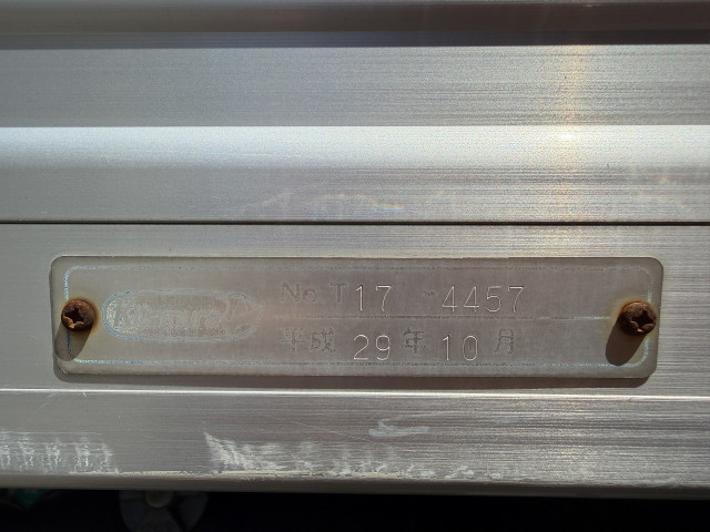 トヨタ ダイナ 小型 バン TPG-XZU712(111537) 30枚目
