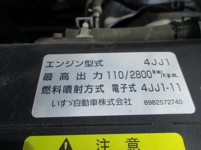 いすゞ エルフ 小型 平ボディ TPG-NJR85A(9568) 21枚目