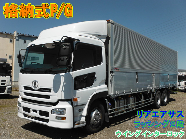 UDトラックス（日産） クオン 大型 ウィング PKG-CD4ZA(7078) 2枚目