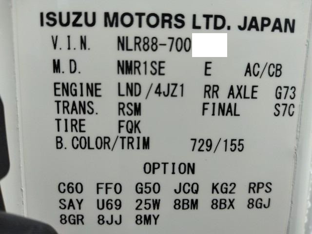 いすゞ エルフ 小型 バン 2RG-NLR88AN(105665) 33枚目