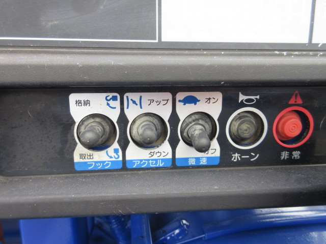 日野 デュトロ 小型 平ボディ（クレーン付） TKG-XZU655M(109761) 41枚目