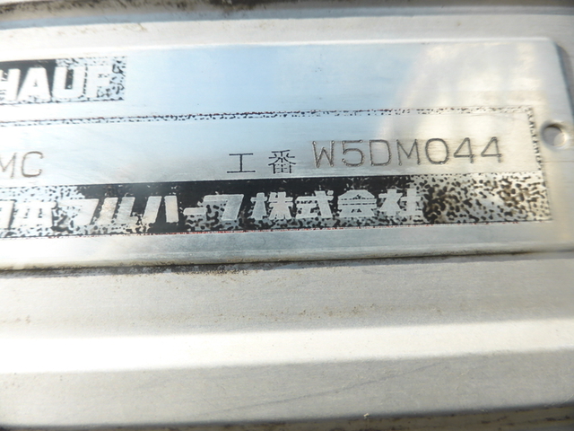 いすゞ ギガ 大型 ウィング KK-FRR35L4(2699) 23枚目