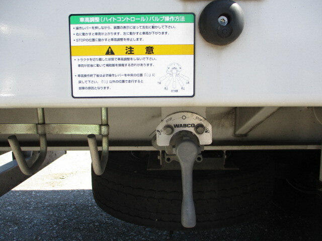 Trex Other trailer PFN24103(31261) 37枚目