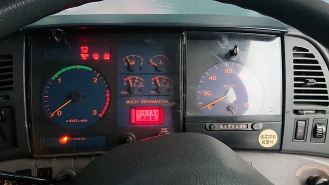 日野 プロフィア 大型 トラクタ KL-SH1KDGG(3943) 8枚目