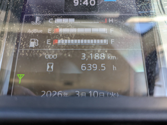 日野 レンジャー 中型 冷蔵冷凍バン 2KG-FD2ABG(105700) 36枚目