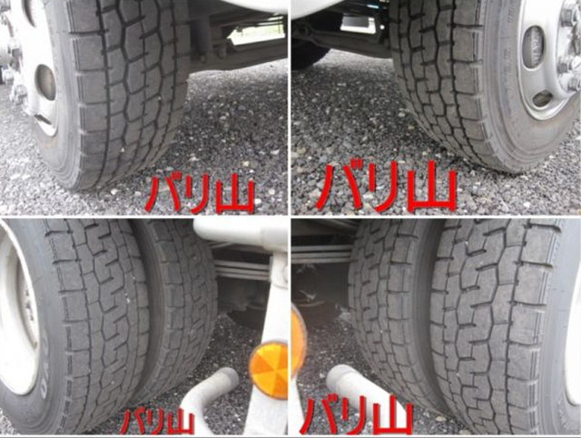 日野 レンジャー 増トン ウィング BDG-GD8JLWA(8447) 52枚目