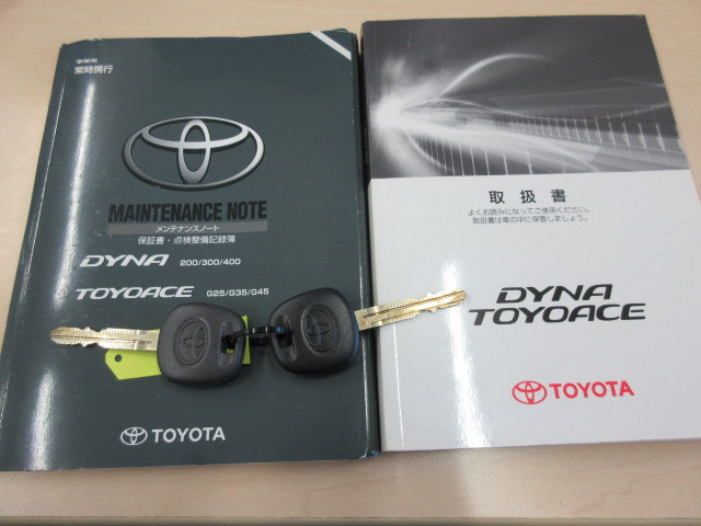 トヨタ ダイナ 小型 平ボディ TPG-XZC605(112872) 5枚目
